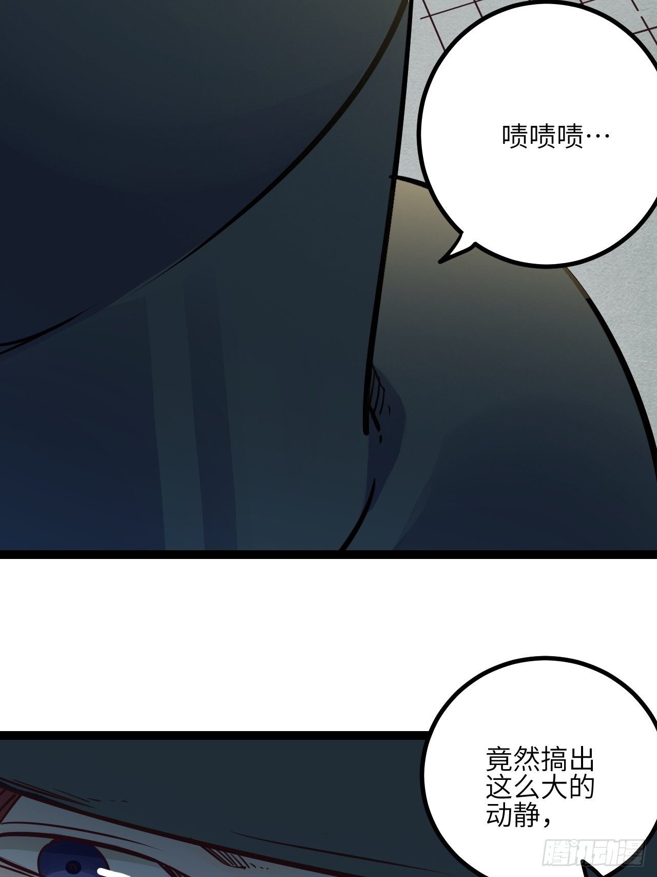 16.我的战斗方式45