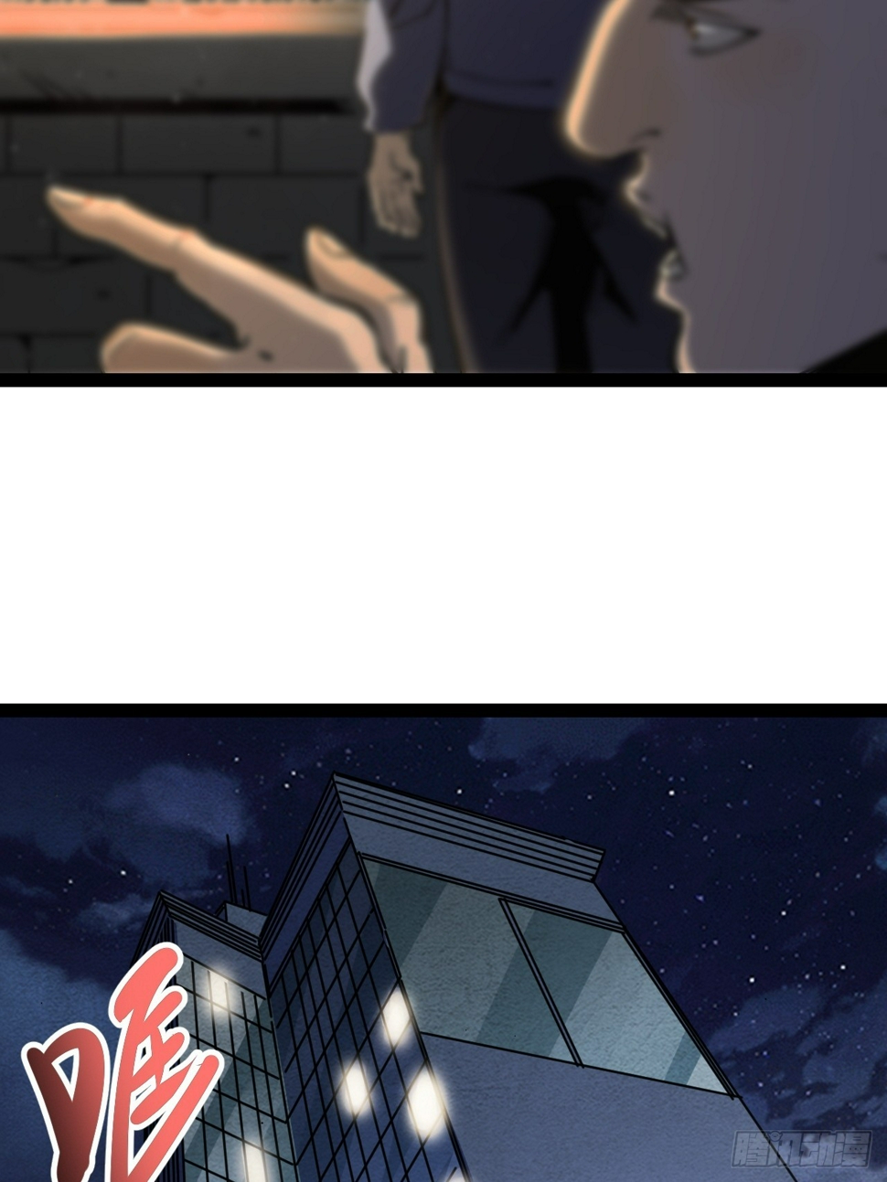52.拜托你们了！6