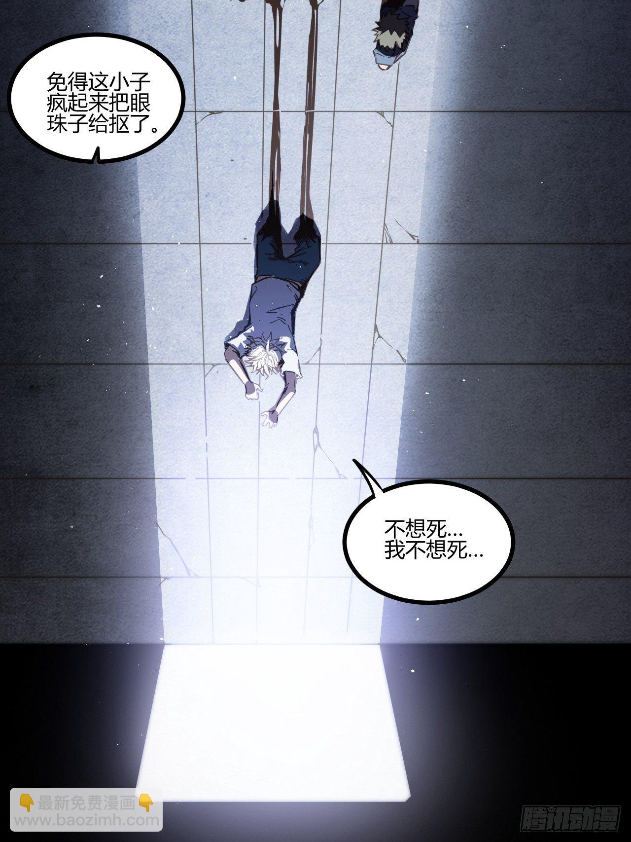 1.我是利息42