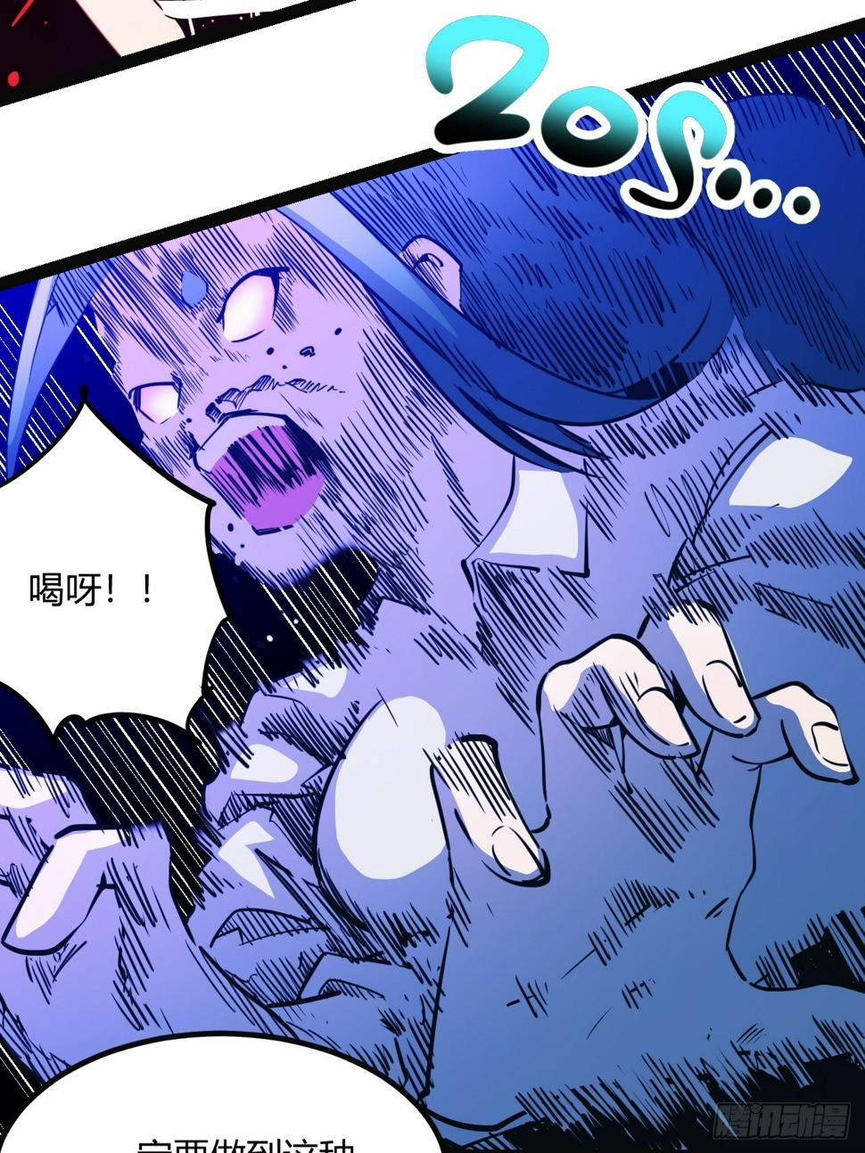 50.一分钟41