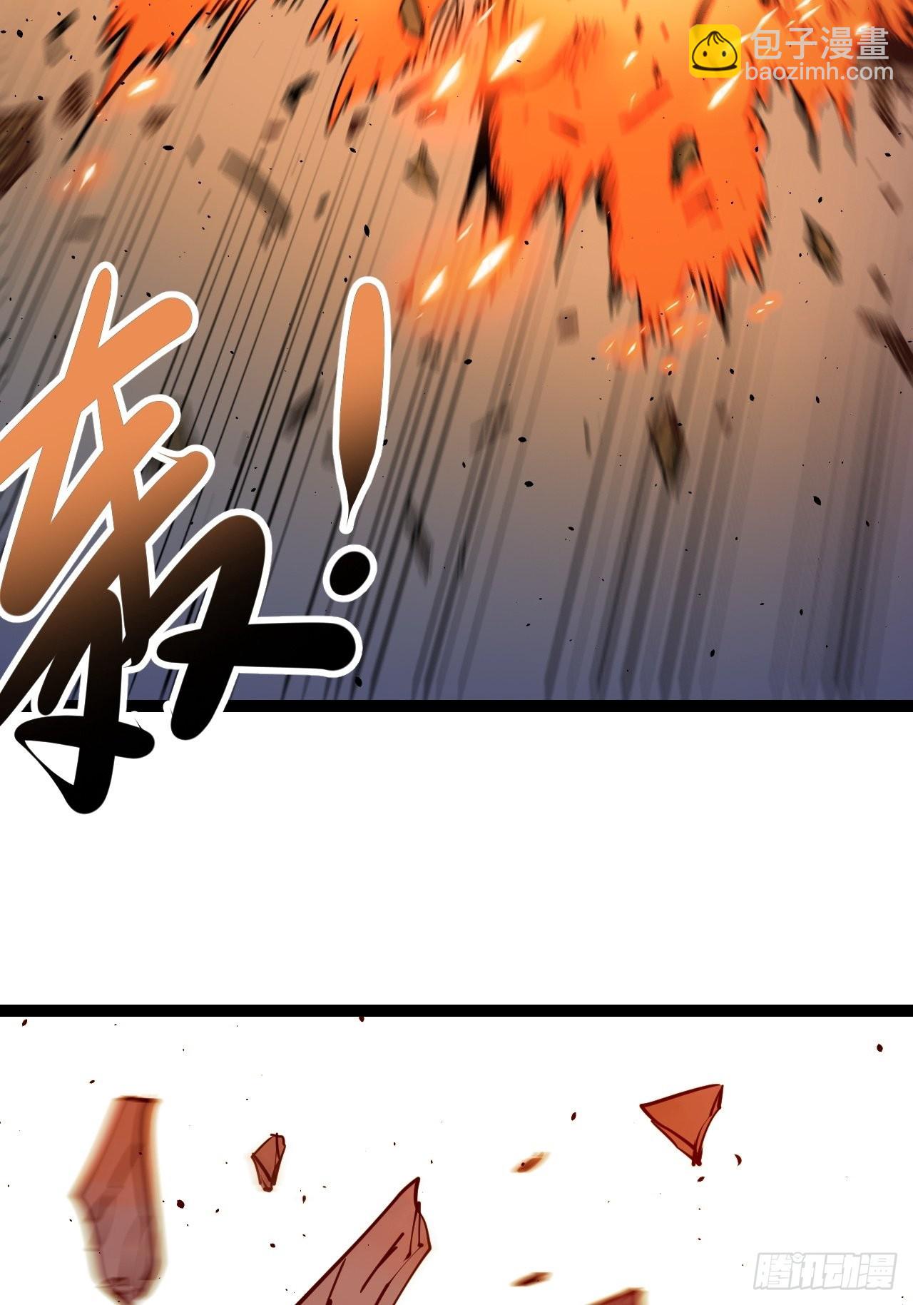 32.MUTE练习生38
