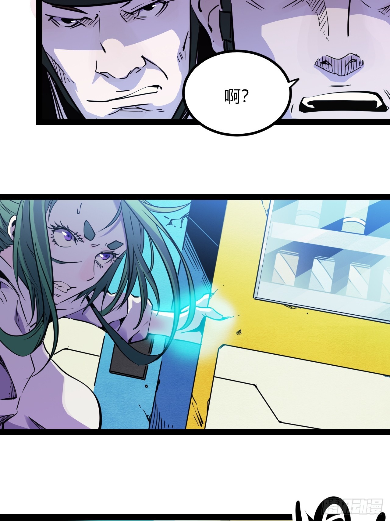 49.赌约18