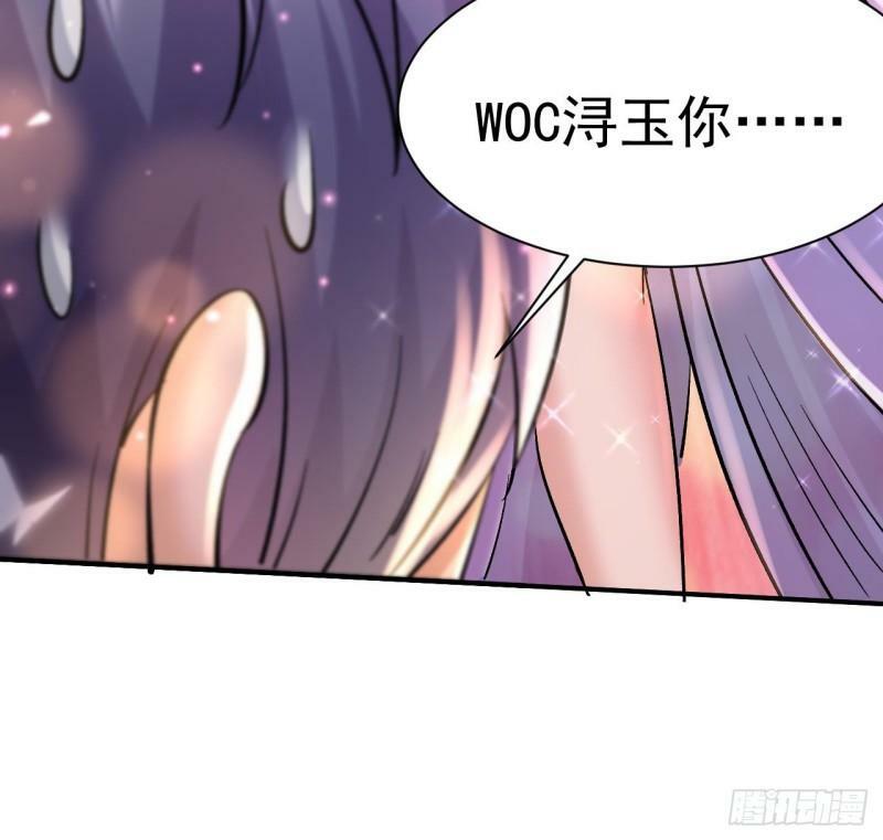 第15话 试炼！双龙迷窟62