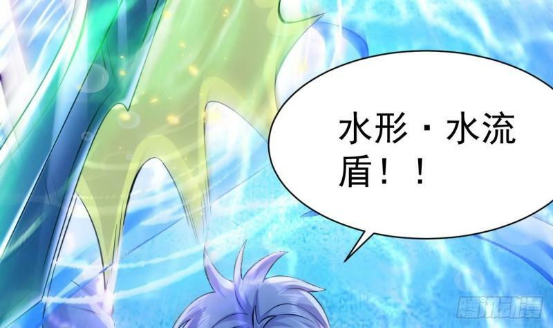 第13话 海中激战49