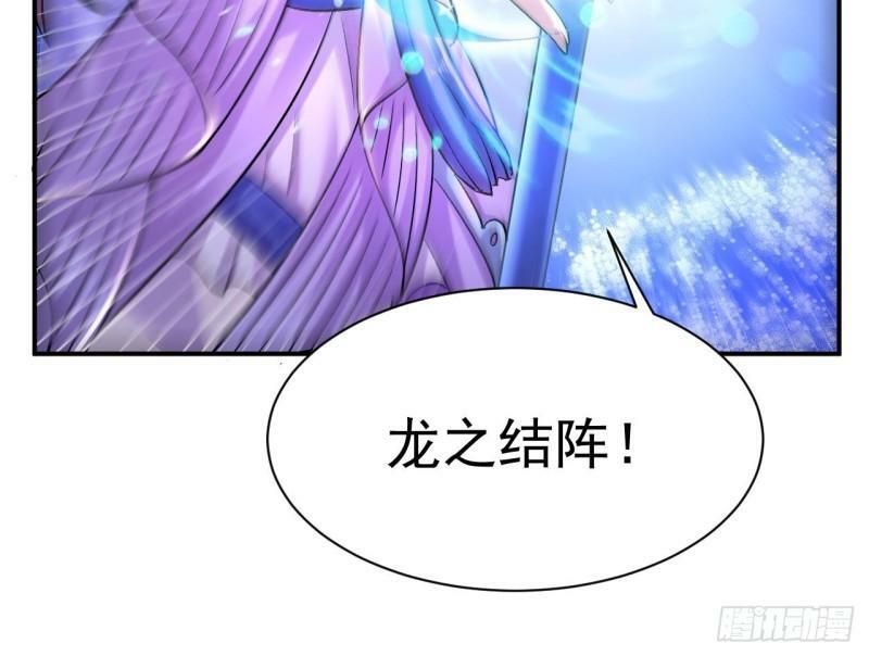第14话 这就是你帮人的方式吗？47