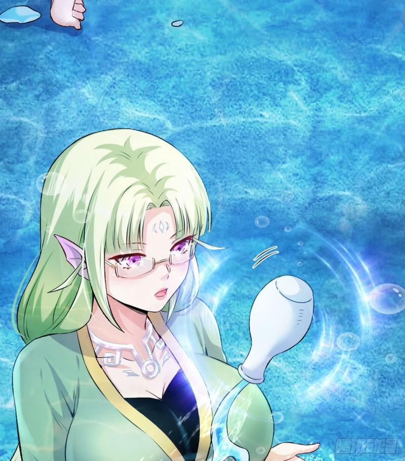 第2话 婚前的圣水洗礼54