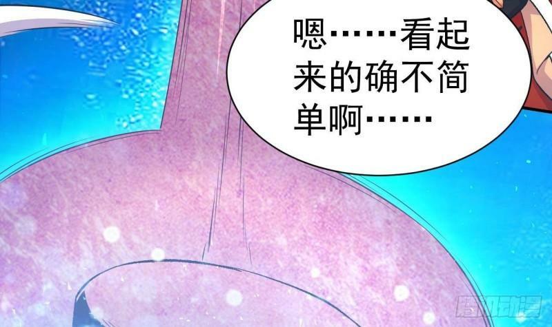 第10话 就拿你练练手吧！8