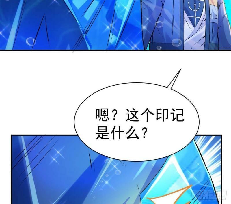 第10话 就拿你练练手吧！97
