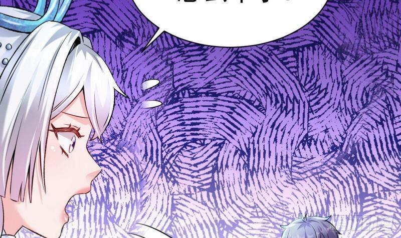 第7话 竟然让我来疗伤？11