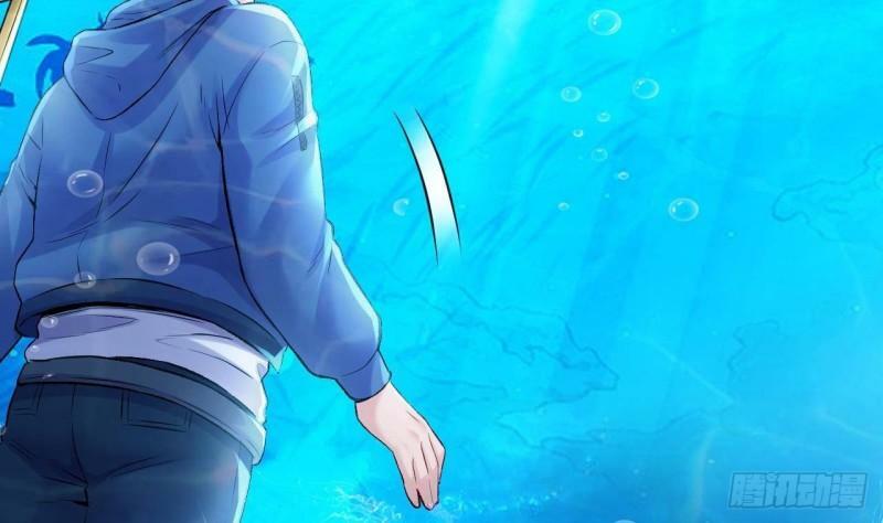 第1话 开局就要入洞房93