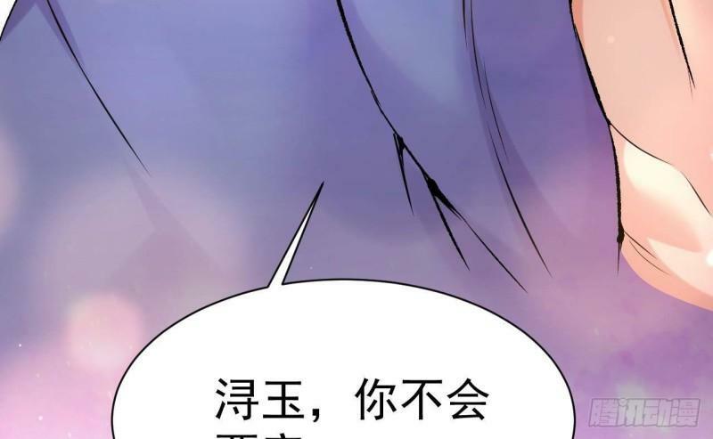第6话 你连做章鱼小丸子都不配64