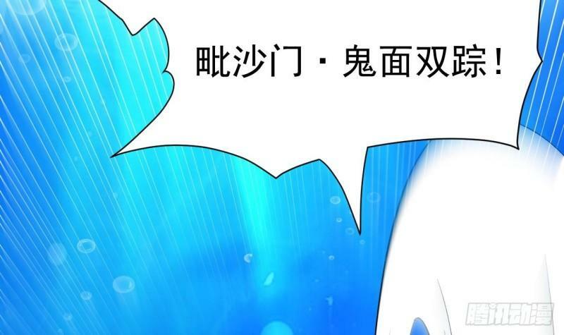第14话 这就是你帮人的方式吗？41