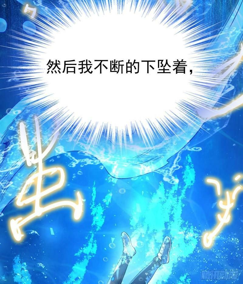 第1话 开局就要入洞房182