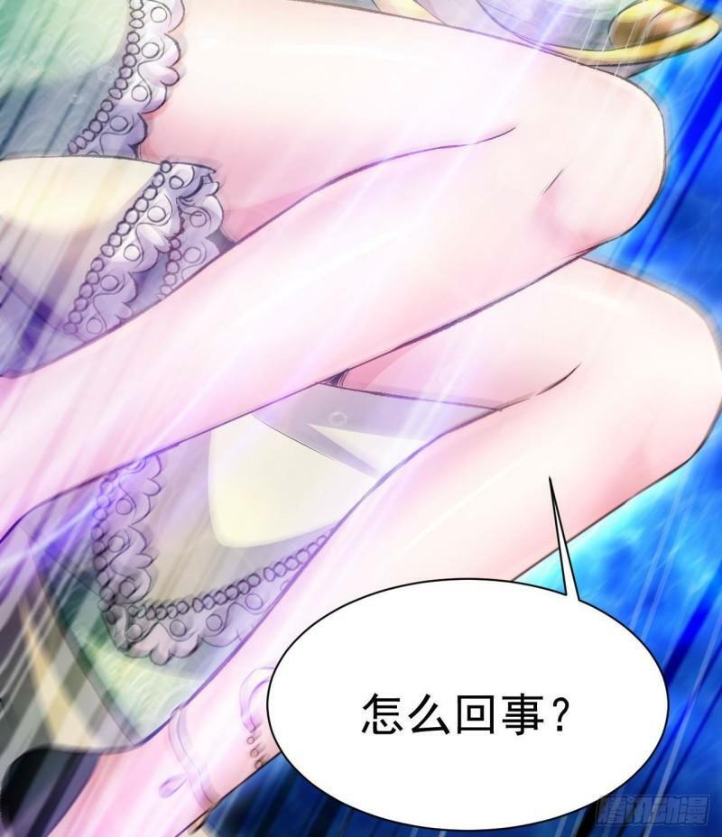 第10话 就拿你练练手吧！28