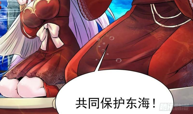 第3话 我的人生巅峰31