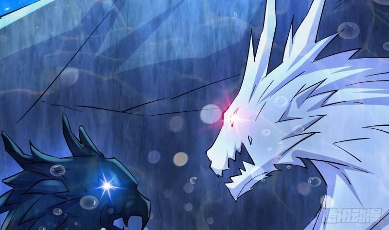 第15话 试炼！双龙迷窟38