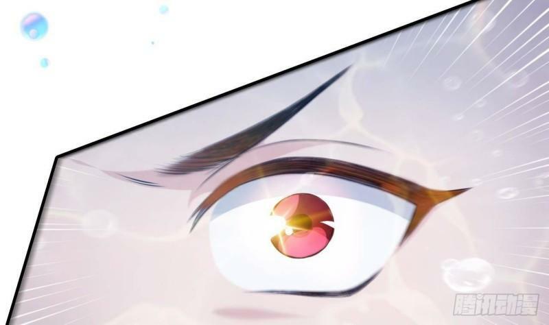 第1话 开局就要入洞房18