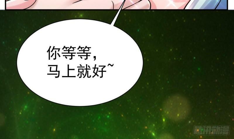第16话 你这剑灵不正经90