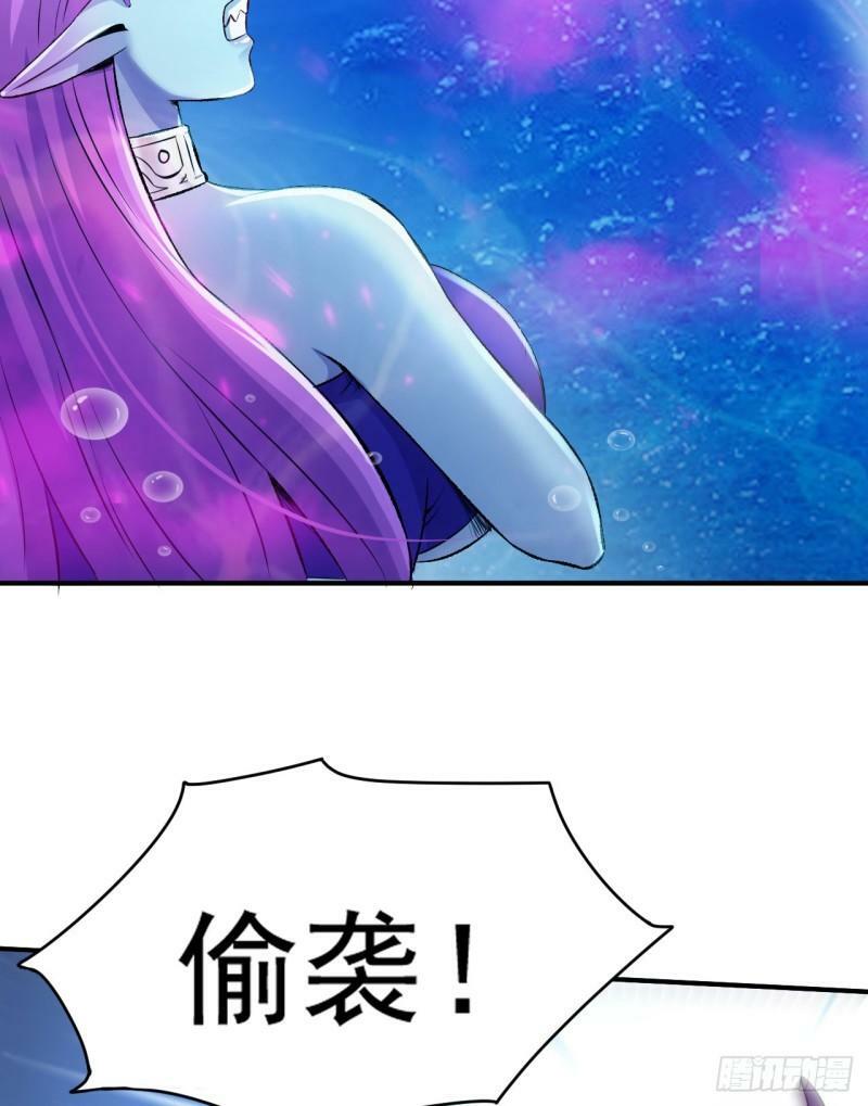 第5话 粘糊糊的八爪鱼9