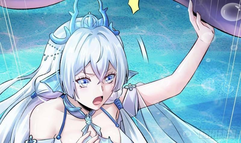 第1话 开局就要入洞房97
