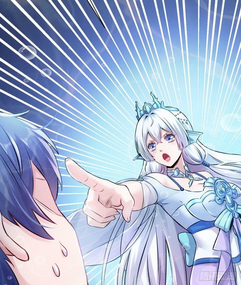 第1话 开局就要入洞房103