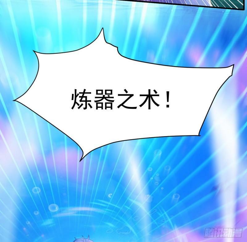 第5话 粘糊糊的八爪鱼44