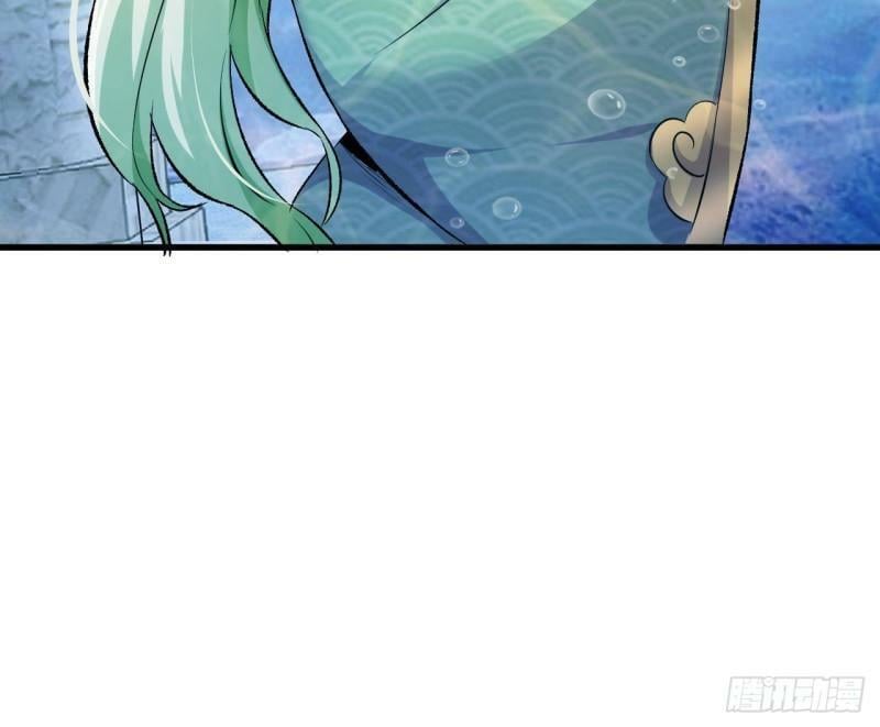 第3话 我的人生巅峰88