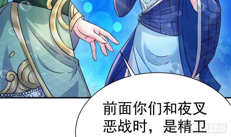 第15话 试炼！双龙迷窟10