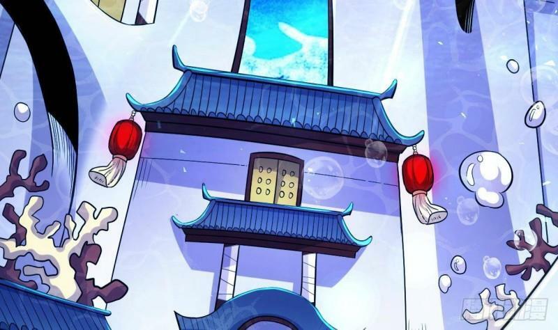 第1话 开局就要入洞房146