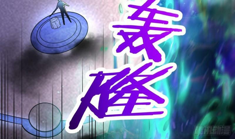 第16话 你这剑灵不正经66