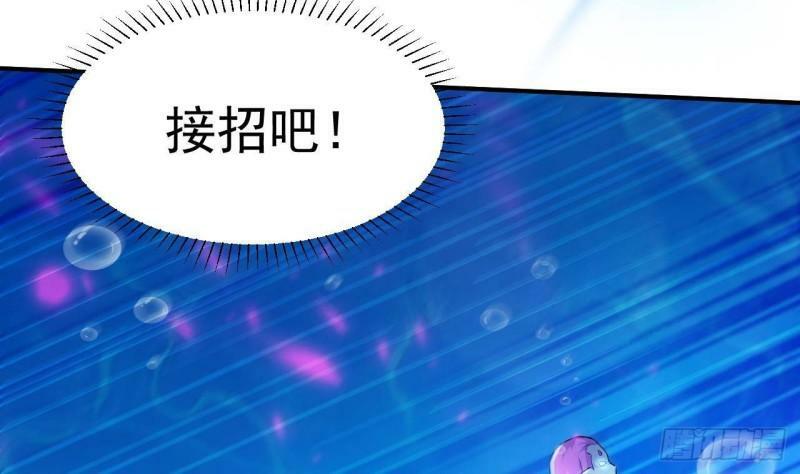 第5话 粘糊糊的八爪鱼15