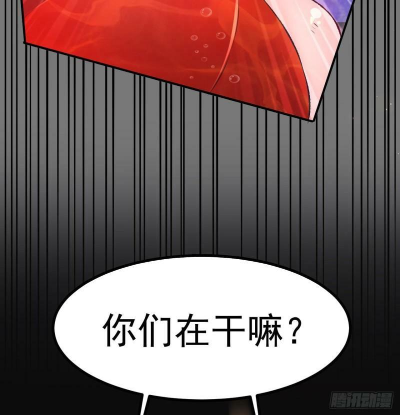 第9话 阴阳平衡的关键49