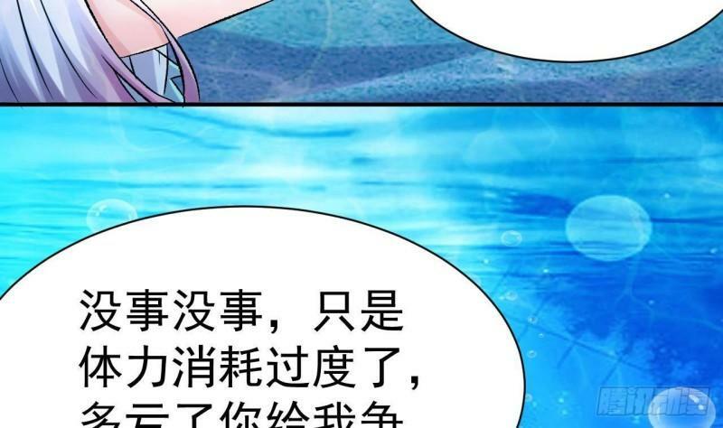 第6话 你连做章鱼小丸子都不配55