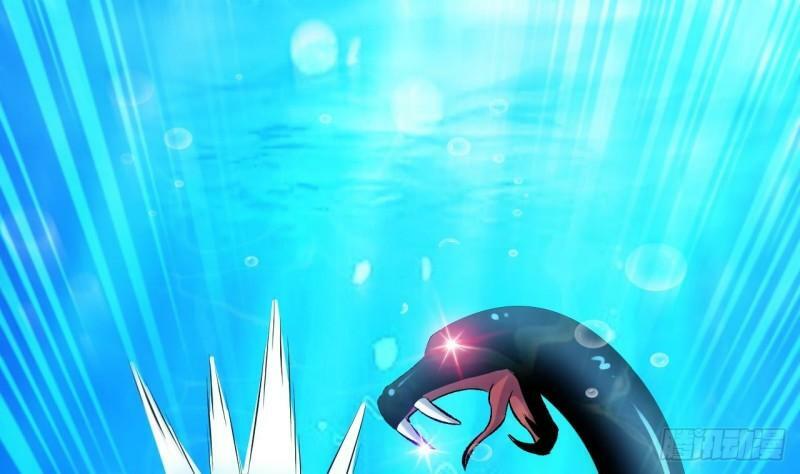 第13话 海中激战60