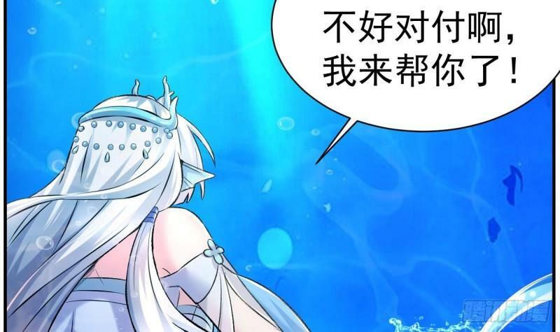 第13话 海中激战53