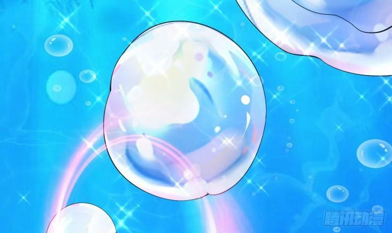 第12话 习得！水流盾！26