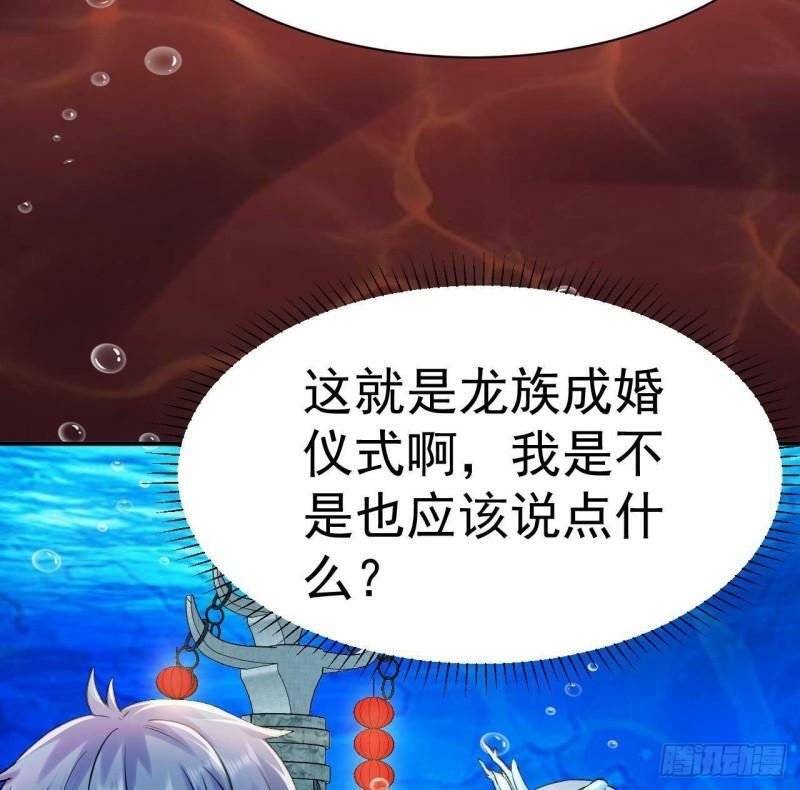第3话 我的人生巅峰25