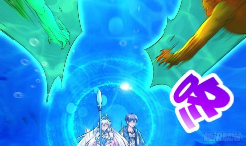 第14话 这就是你帮人的方式吗？50