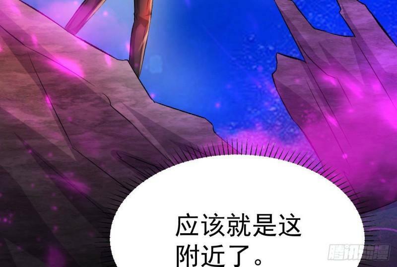 第4话 龟丞相的贴身教学101