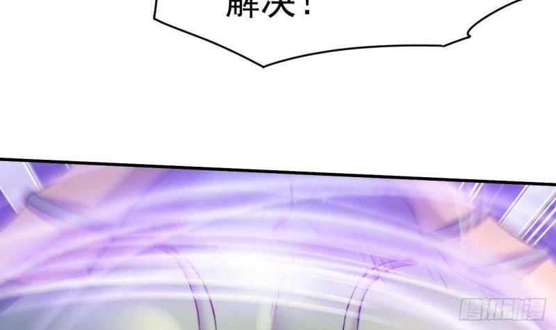 第10话 就拿你练练手吧！77