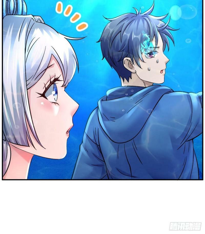 第14话 这就是你帮人的方式吗？74