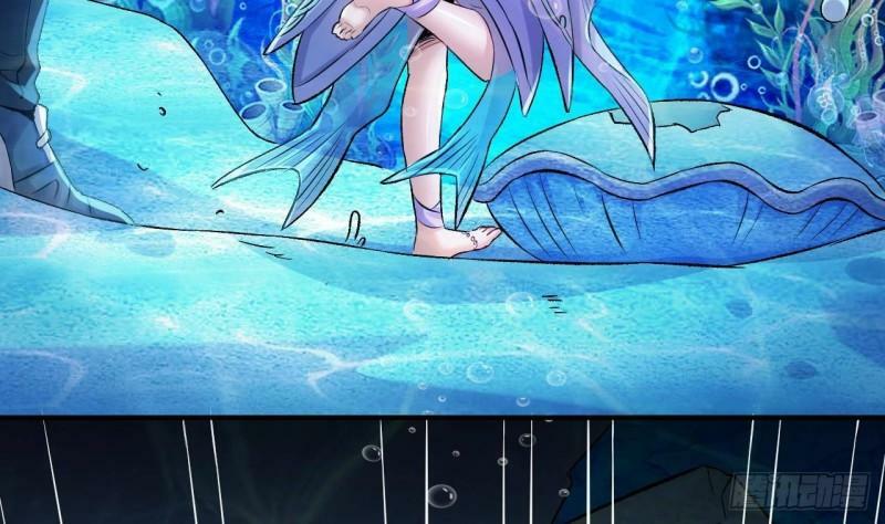 第1话 开局就要入洞房95