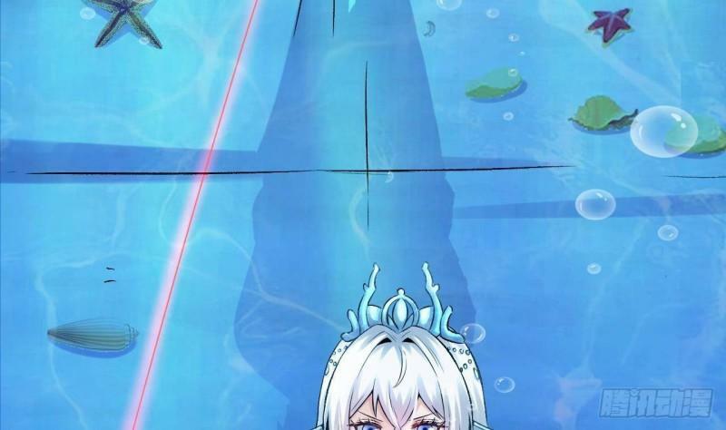 第1话 开局就要入洞房125