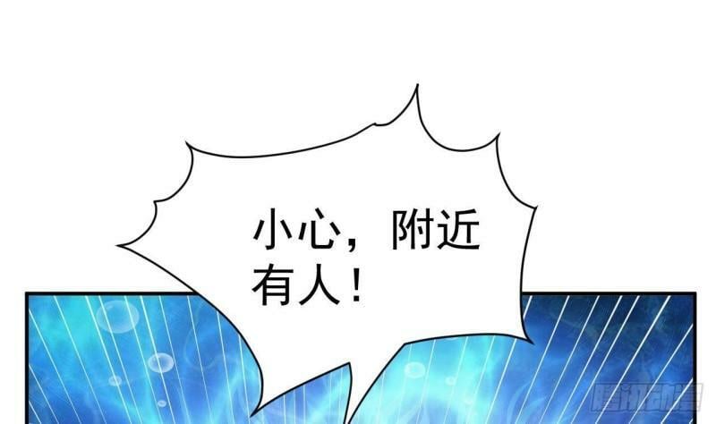第10话 就拿你练练手吧！15
