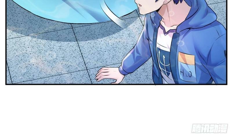 第4话 龟丞相的贴身教学83