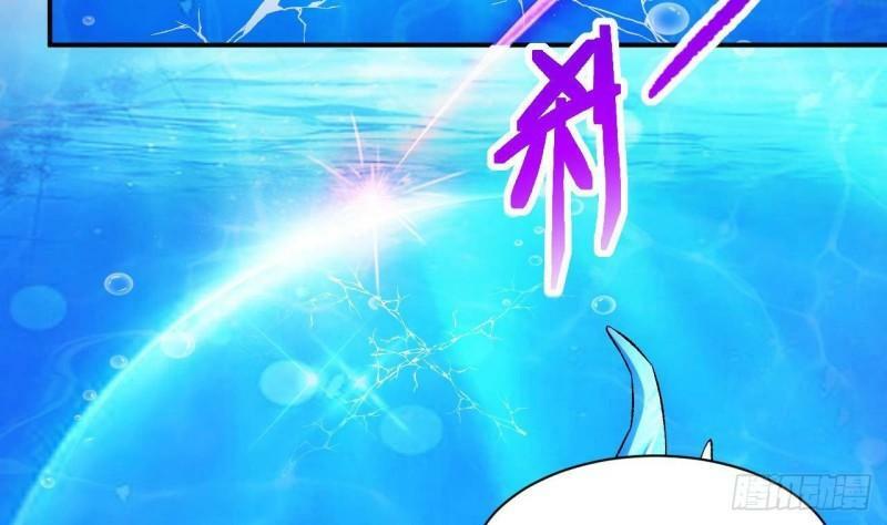 第4话 龟丞相的贴身教学68