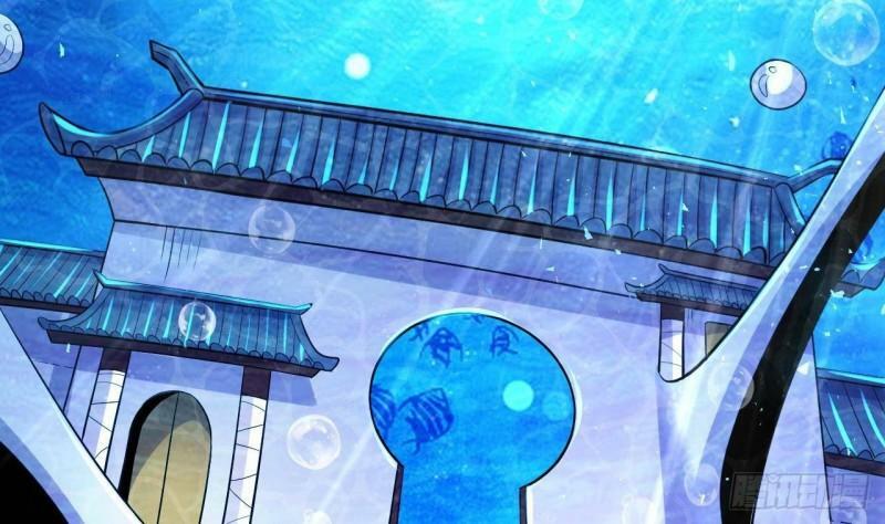 第1话 开局就要入洞房145
