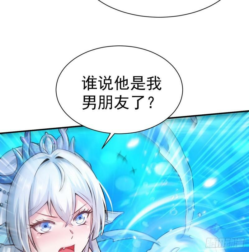 第6话 你连做章鱼小丸子都不配13