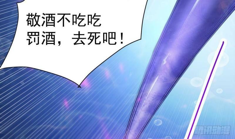 第5话 粘糊糊的八爪鱼52