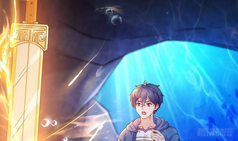 第16话 你这剑灵不正经5